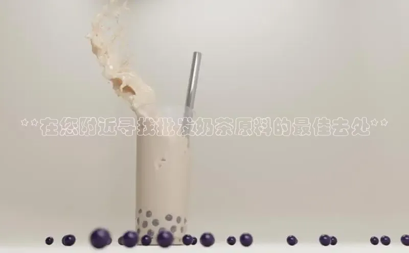 熊猫体育在线直播免费雷柏科技