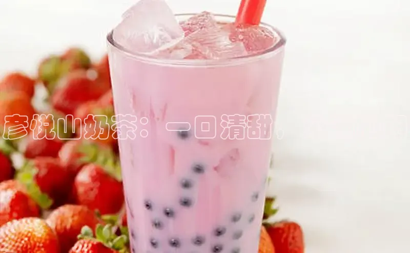 熊猫体育字节跳动