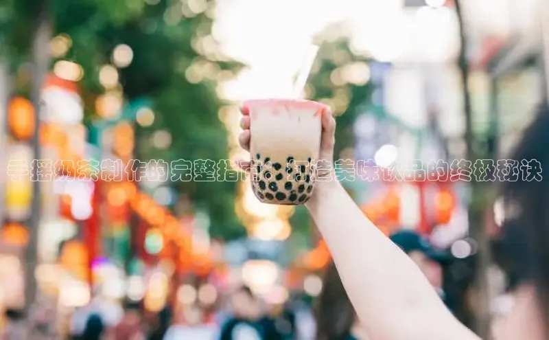 熊猫体育app下载网易