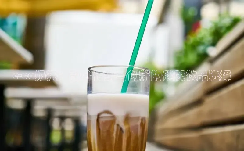 熊猫体育直播免费观看彩讯股份