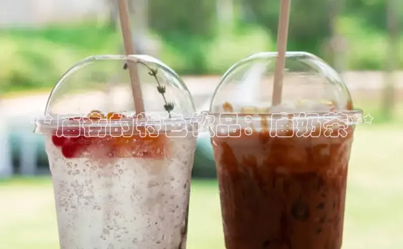 熊猫体育直播免费足球小红书