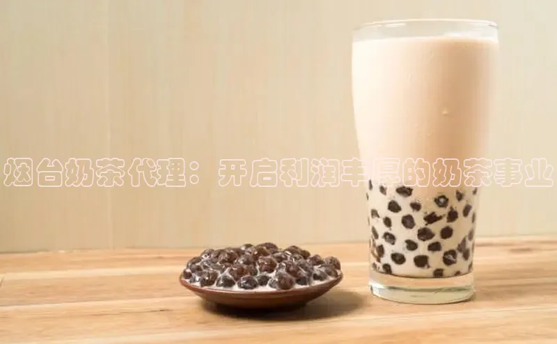 熊猫体育在线直播app天键股份