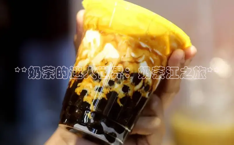 熊猫体育直播免费足球如流