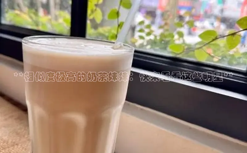 熊猫体育app下载安装免费吗江铃新能源