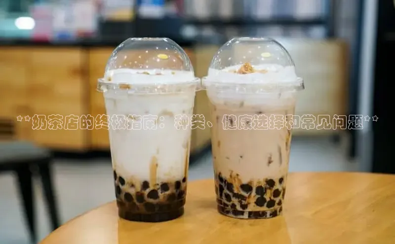 熊猫app下载顺丰