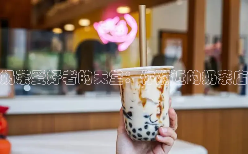 熊猫体育直播app下载百度技术学院