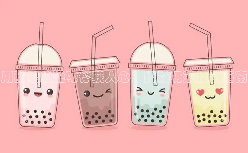 熊猫体育app官网知乎