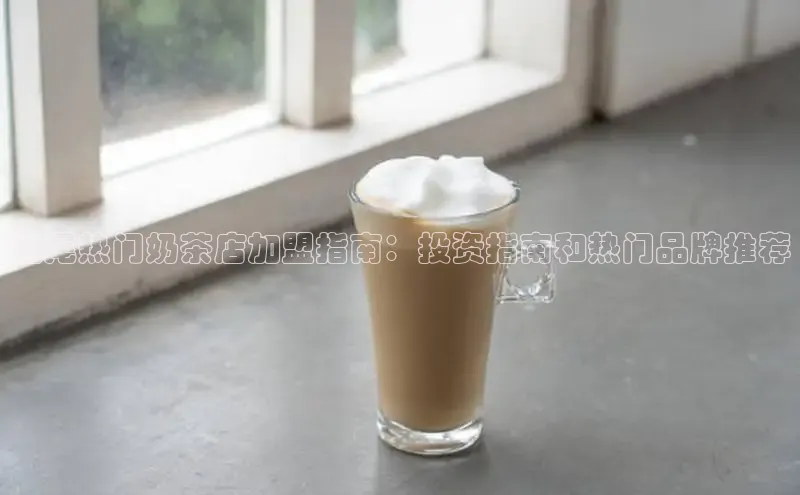 熊猫体育app小度商城