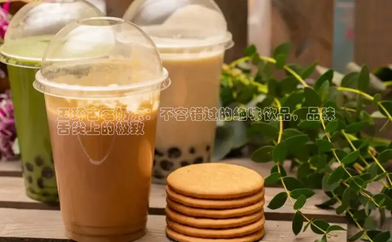 熊猫体育直播光魔科技