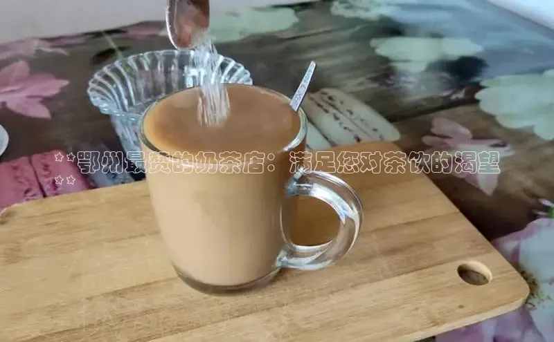 熊猫足球直播免费观看慧博云通