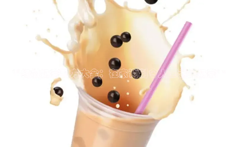 熊猫体育官网首页入口百度智能门户