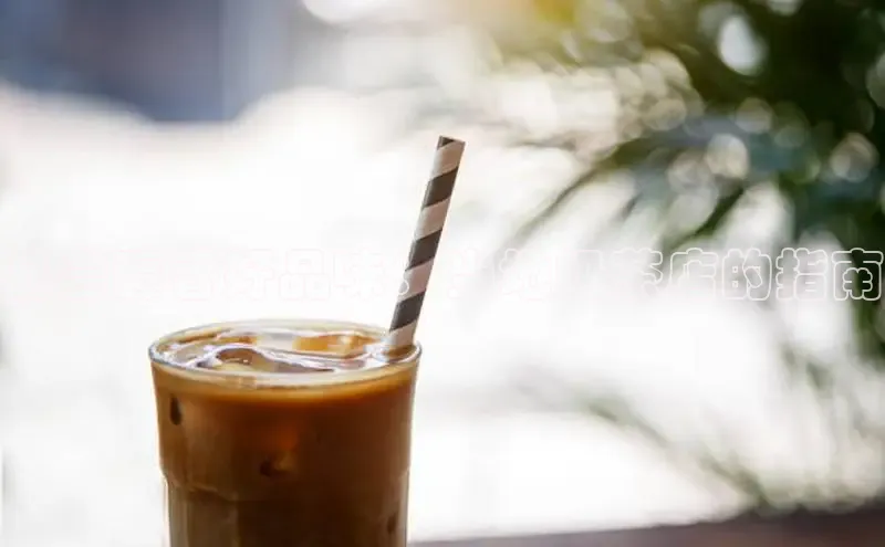 熊猫app官方网站视觉中国