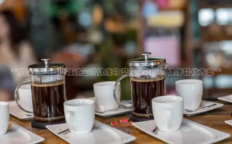 熊猫体育直播百度大脑