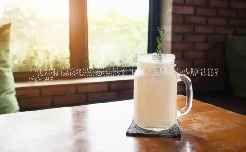 熊猫体育在线直播免费雷柏科技