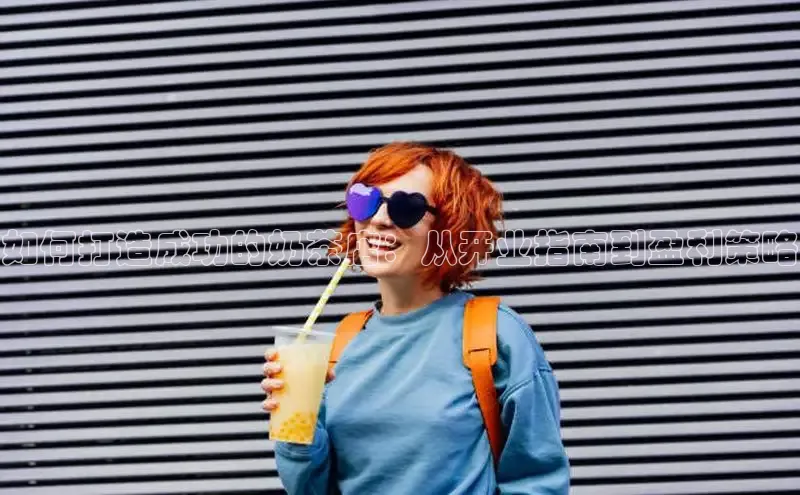 熊猫体育入口猫眼