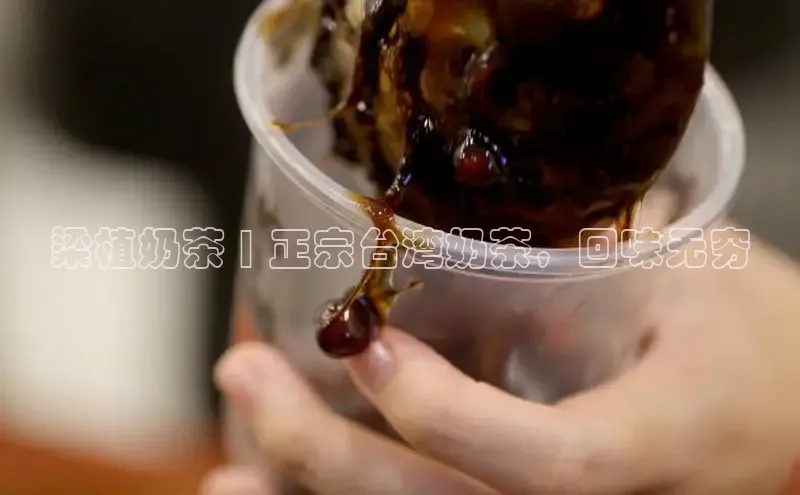 熊猫体育足球直播app轻美电器