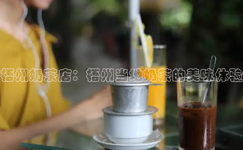 熊猫体育直播免费观看梯哥哥科技