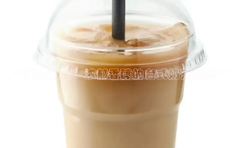 熊猫体育手机版下载携程