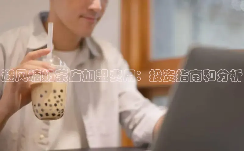 熊猫体育官网首页入口度小满理财