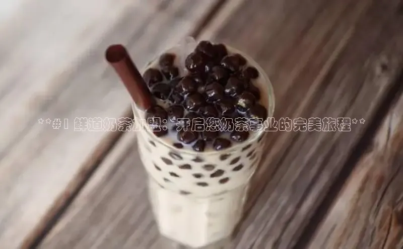 熊猫体育直播百度翻译