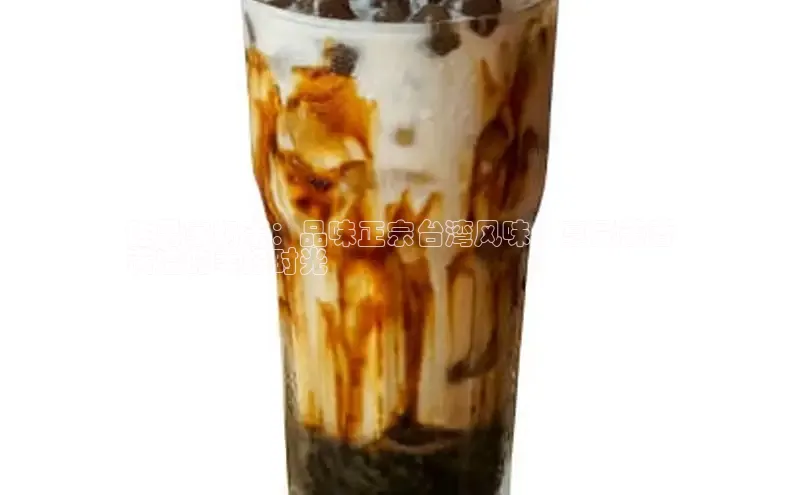 熊猫体育直播免费足球如流