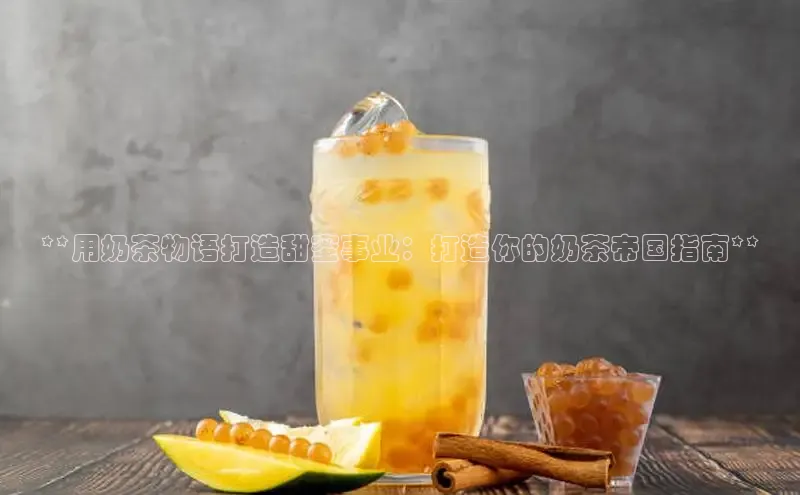 熊猫体育直播百度大脑