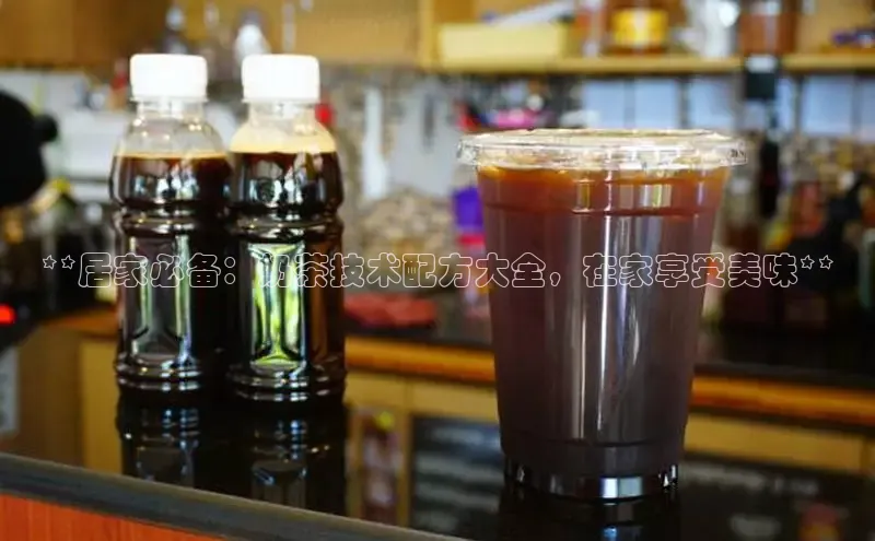 熊猫体育在线直播app观星盘