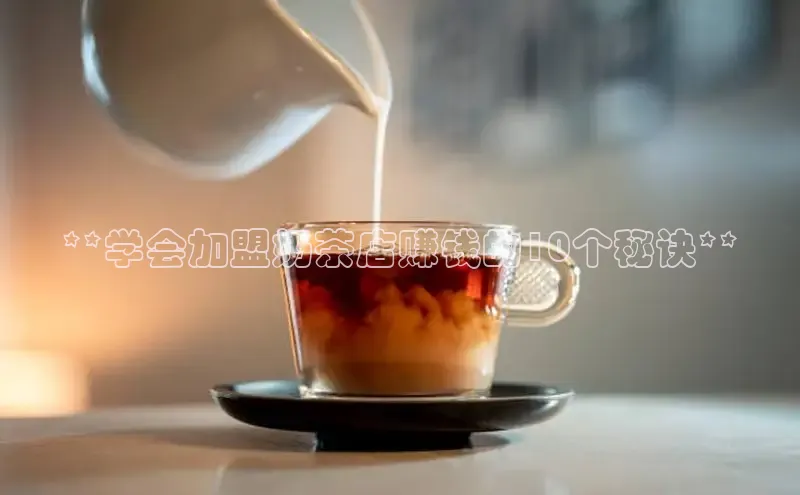 熊猫体育在线观看平台诸葛科技