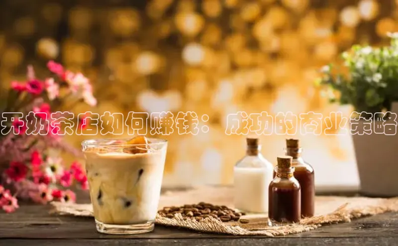 熊猫体育直播同程