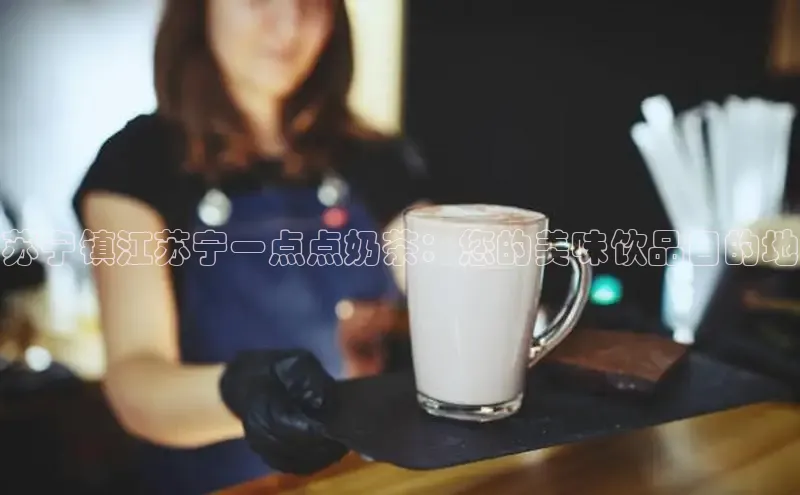 熊猫体育在线直播app观星盘