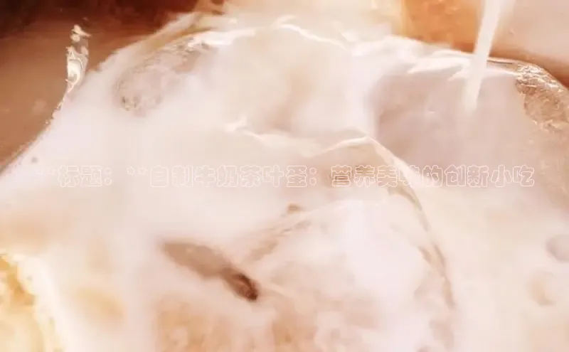 熊猫体育百度移动开放平台