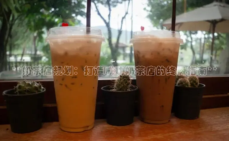 熊猫体育足球直播app轻美电器