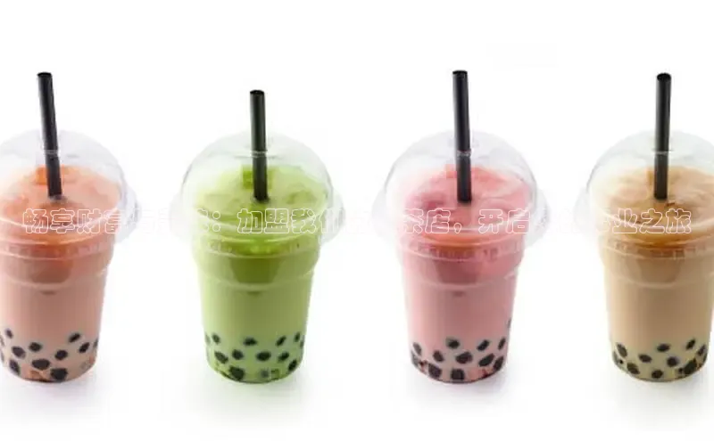 熊猫体育appARGA公司