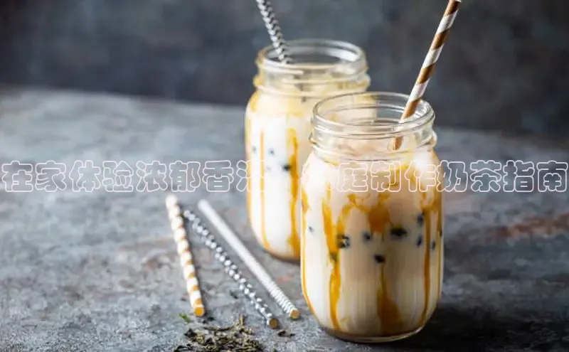 熊猫体育直播免费足球华扬联众