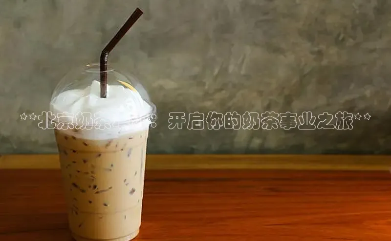 熊猫app官方网站百度网盘企业版