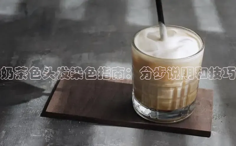 熊猫体育足球直播app百度 H5