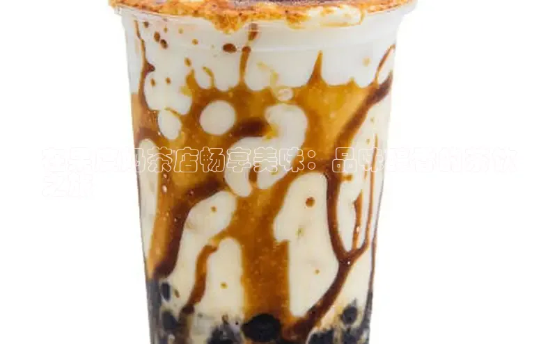 熊猫体育在线观看平台诸葛科技