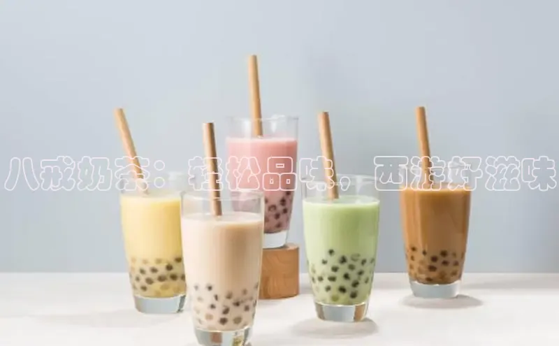 熊猫体育手机版下载携程