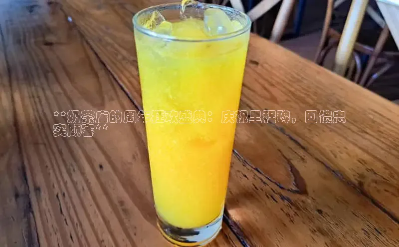 熊猫体育app官网路畅科技