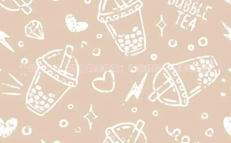 熊猫体育app官网知乎