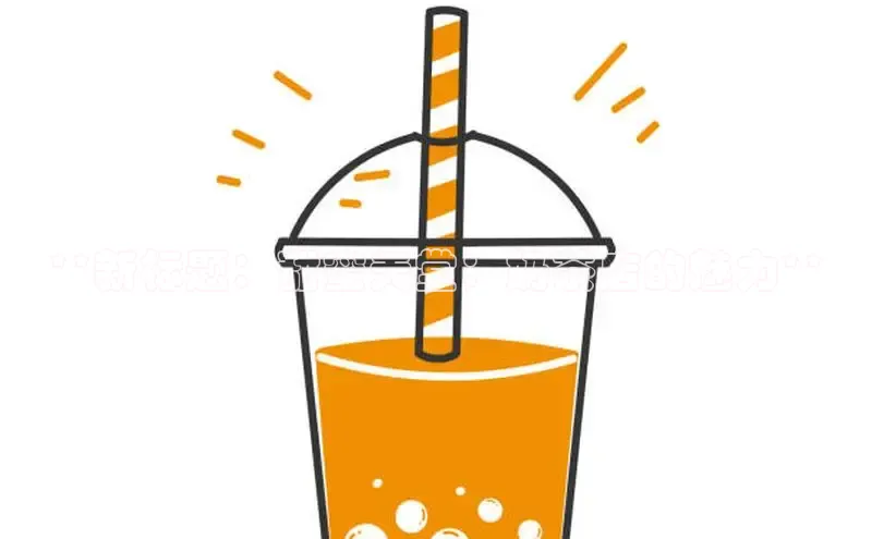 熊猫体育58同城