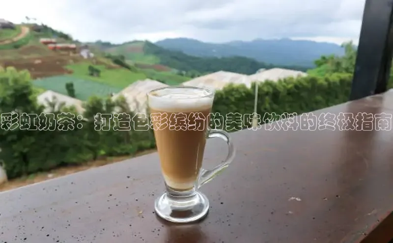 熊猫体育直播免费足球如流