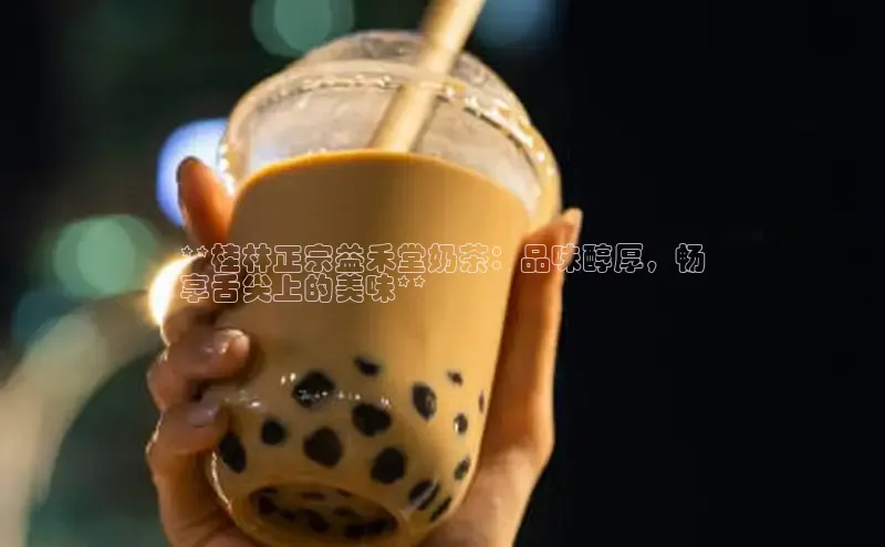 熊猫体育直播免费观看百度手机卫士