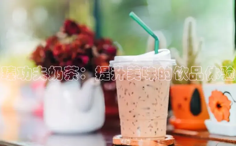 熊猫体育app下载安装免费吗一径科技