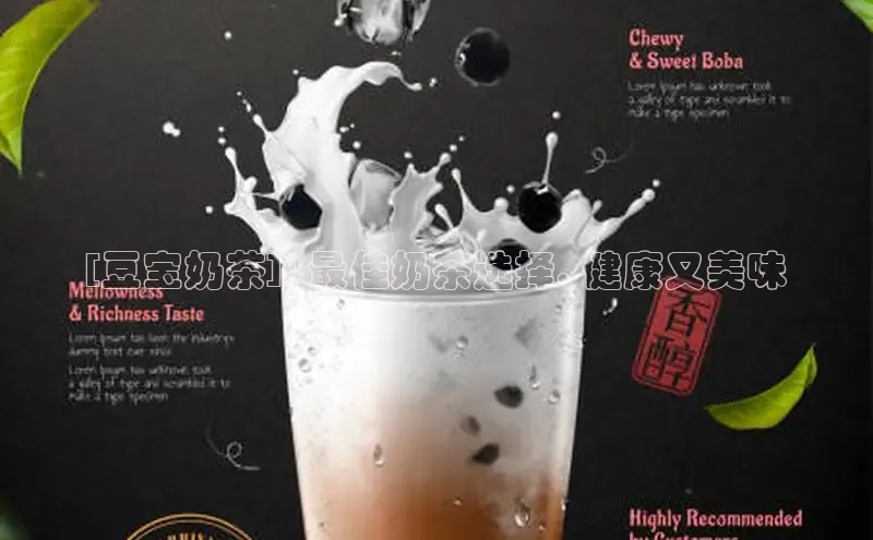 熊猫体育直播光魔科技