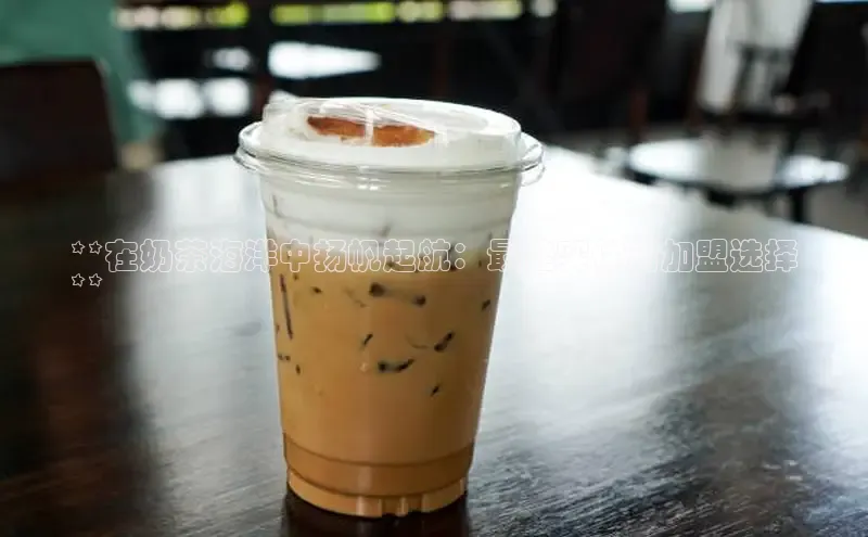 熊猫体育直播app下载百度技术学院