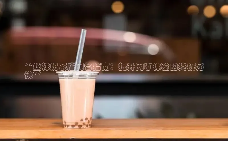 熊猫app下载文心一言