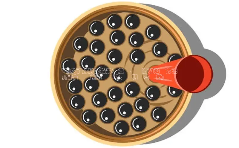 熊猫体育官网首页入口神思电子