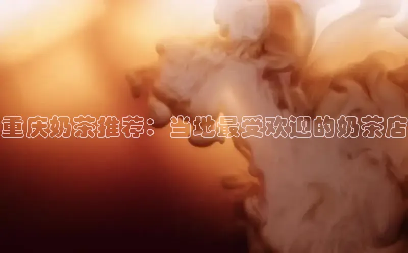 熊猫体育入口中海达