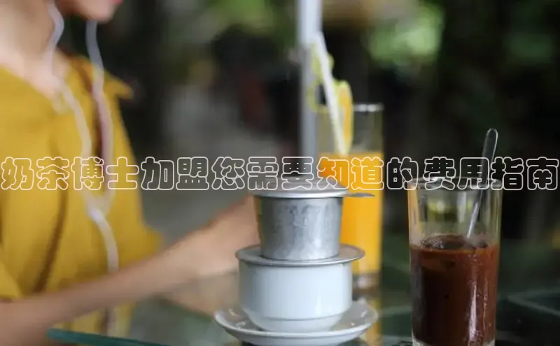 熊猫app官方网站视觉中国